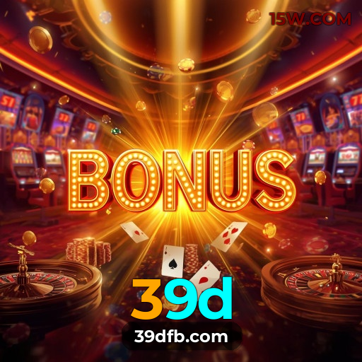 Bônus de boas-vindas 39d